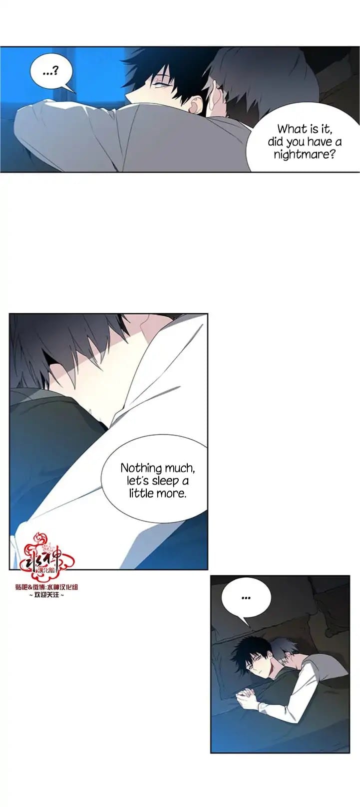 Detain-Kr-Eng page 8