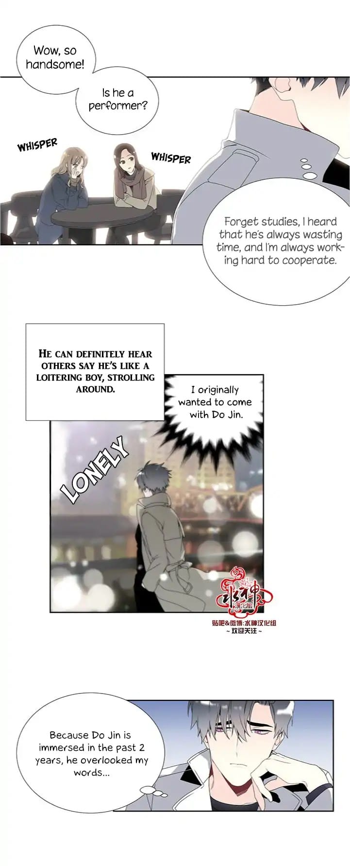 Detain-Kr-Eng page 11