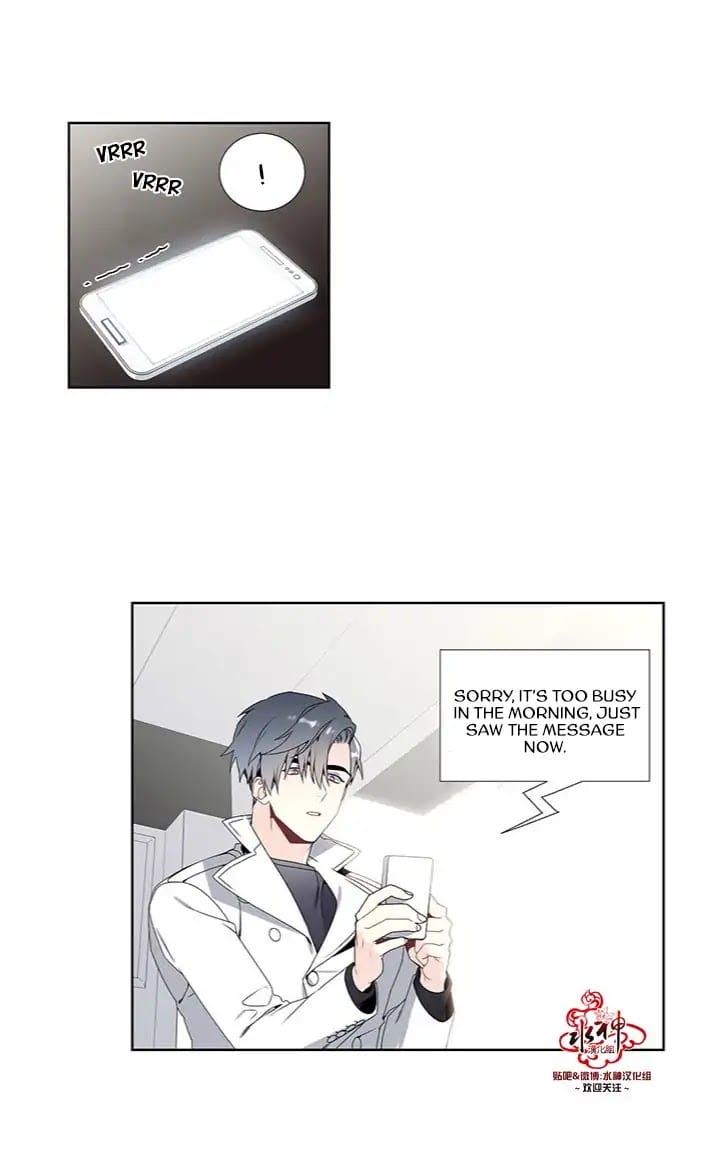 Detain-Kr-Eng page 13