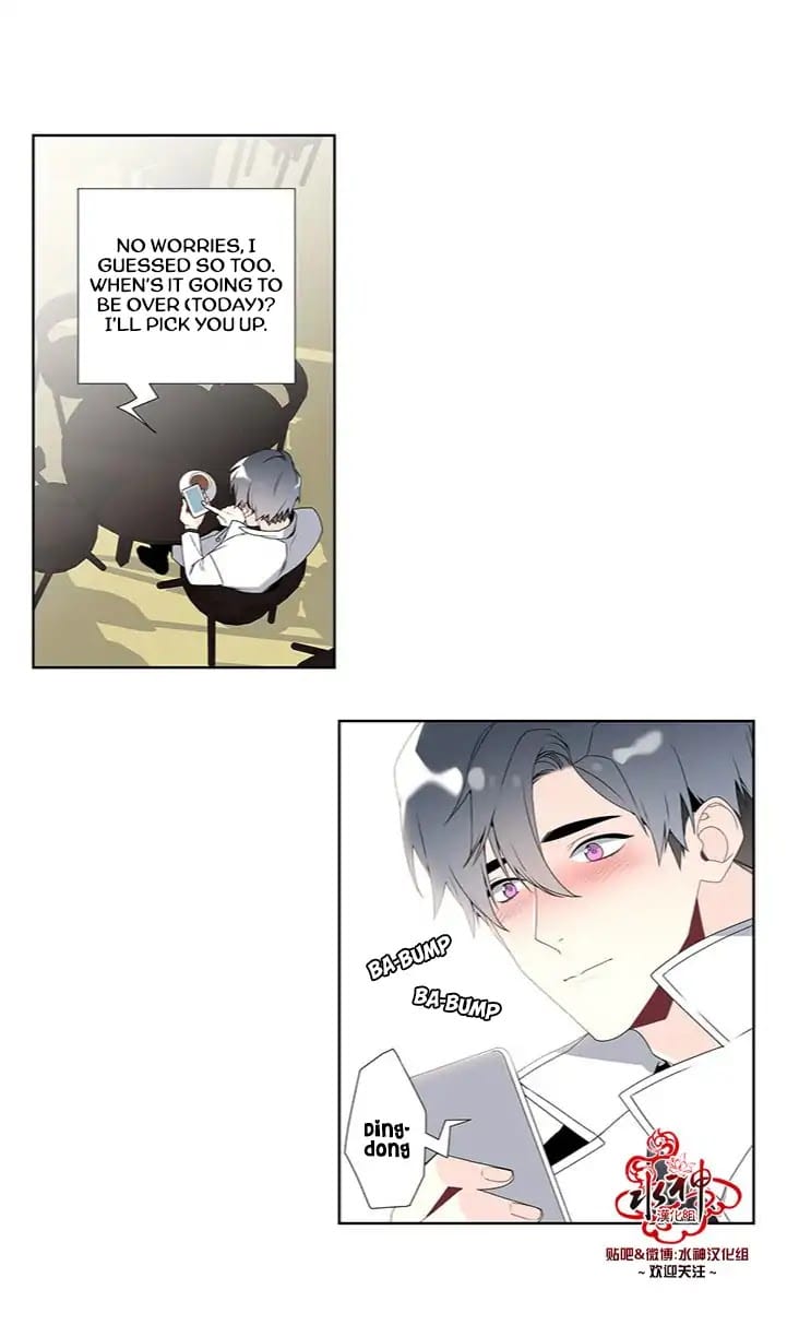 Detain-Kr-Eng page 14