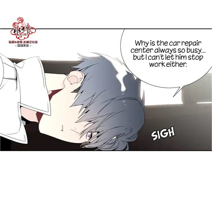 Detain-Kr-Eng page 16