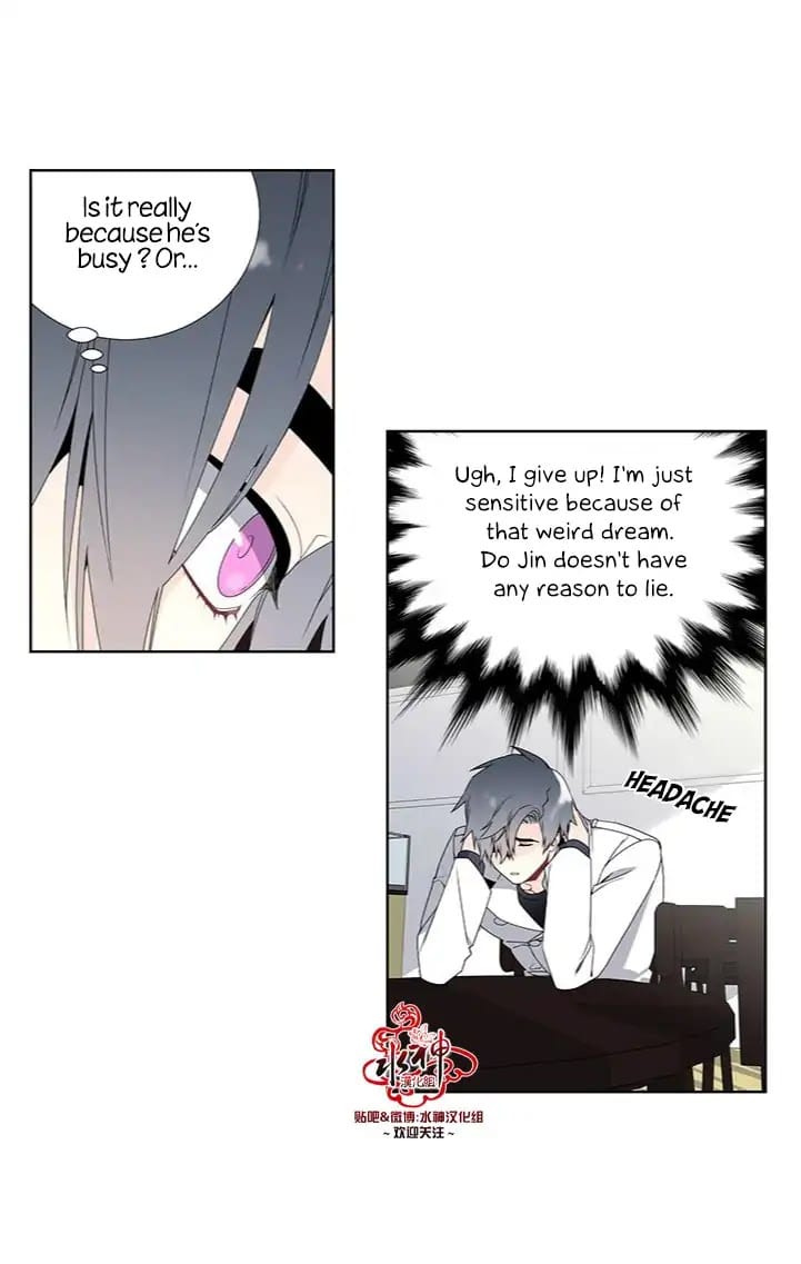 Detain-Kr-Eng page 17