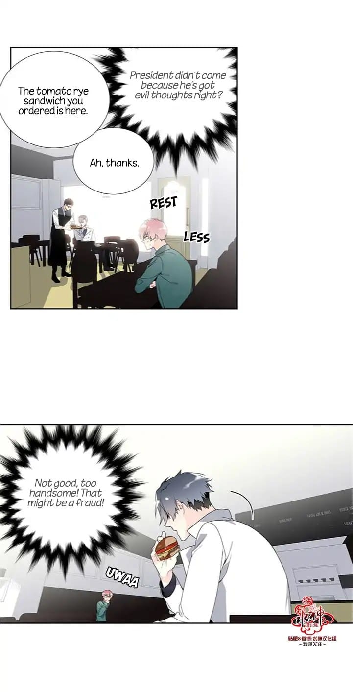 Detain-Kr-Eng page 20