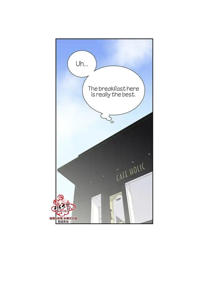 Detain-Kr-Eng page 21