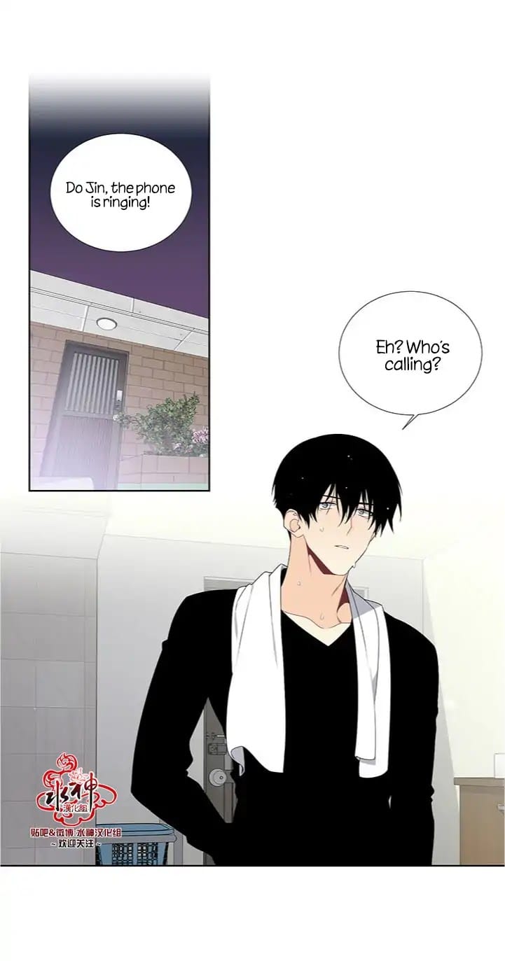 Detain-Kr-Eng page 22