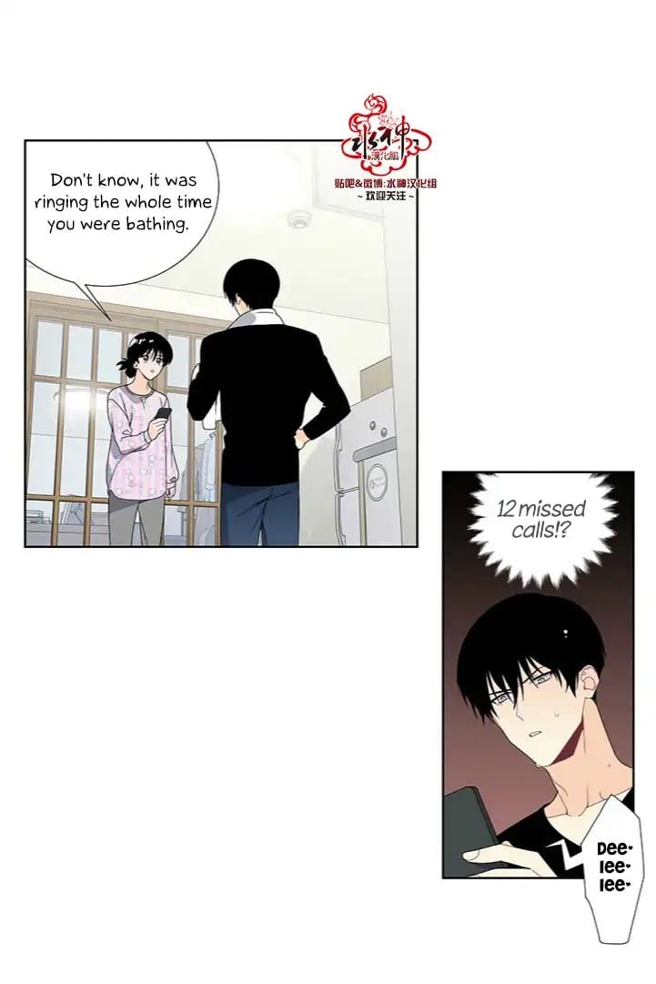 Detain-Kr-Eng page 23