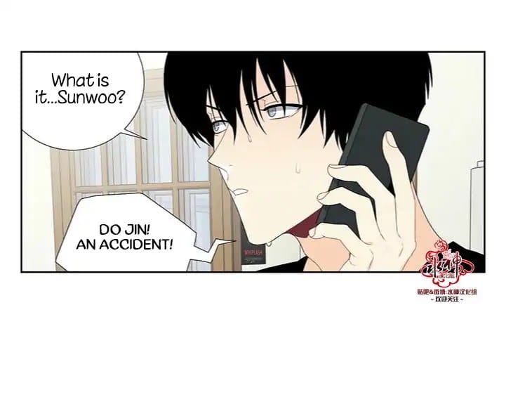Detain-Kr-Eng page 24