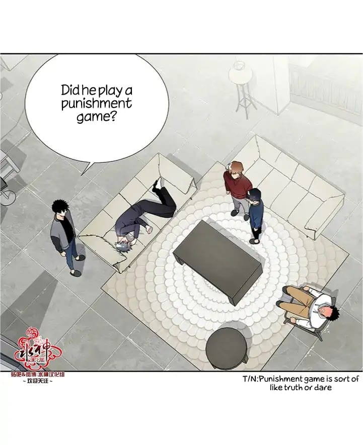Detain-Kr-Eng page 27