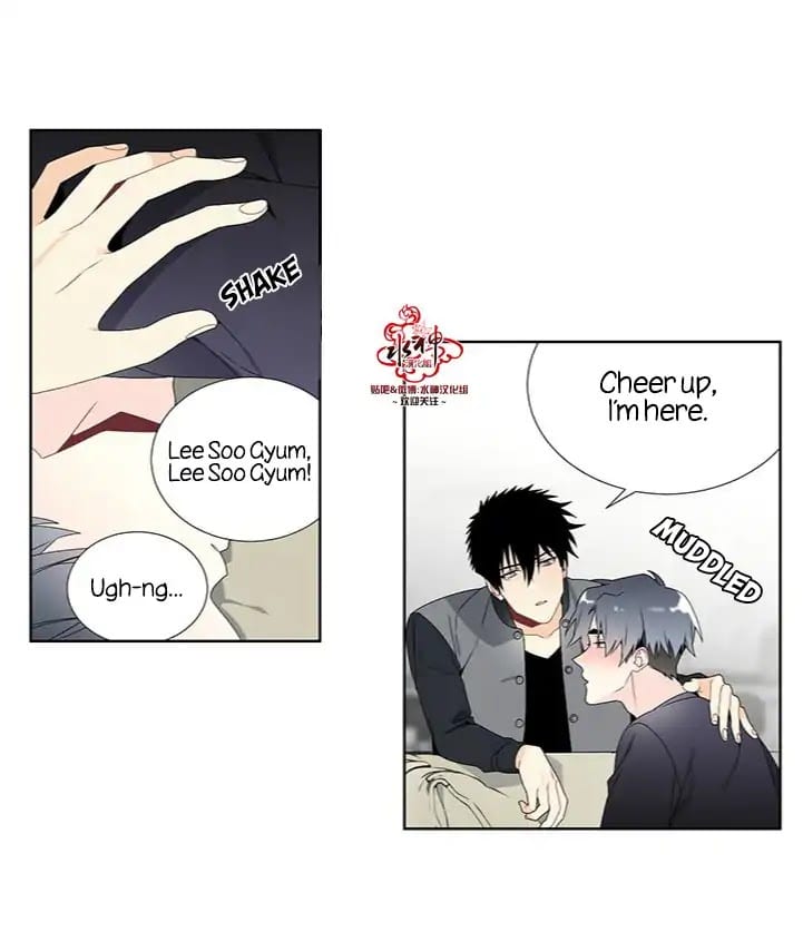 Detain-Kr-Eng page 29