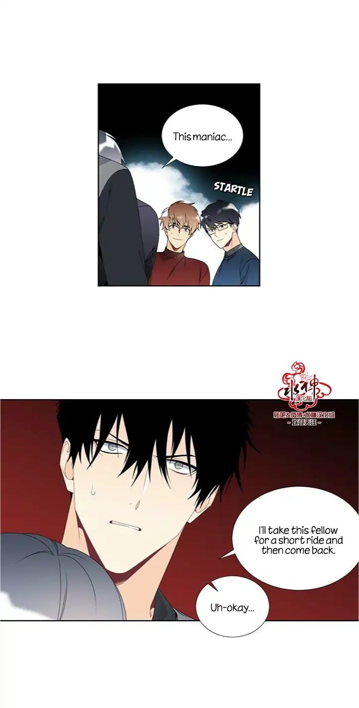 Detain-Kr-Eng page 32