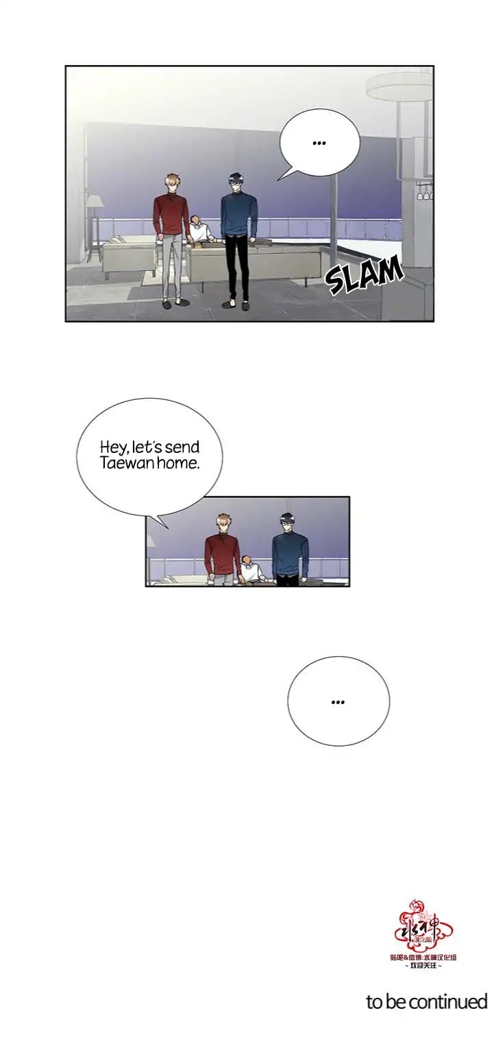 Detain-Kr-Eng page 33