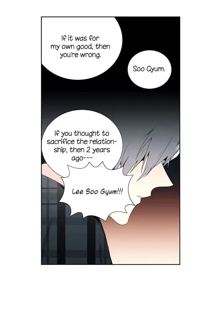 Detain-Kr-Eng page 7