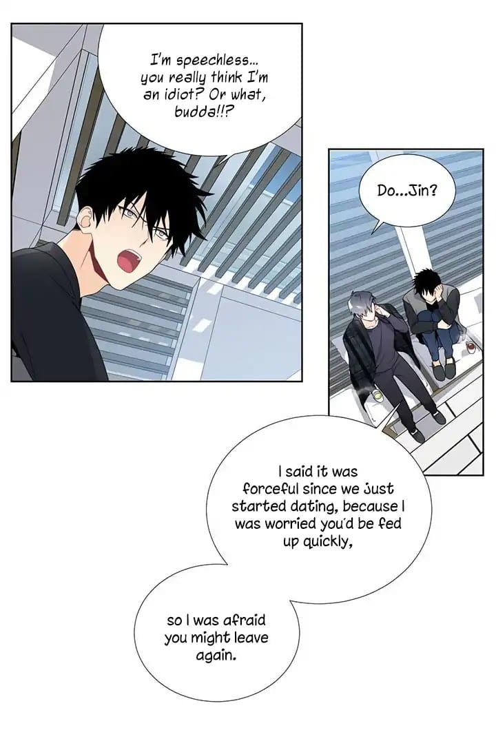 Detain-Kr-Eng page 9