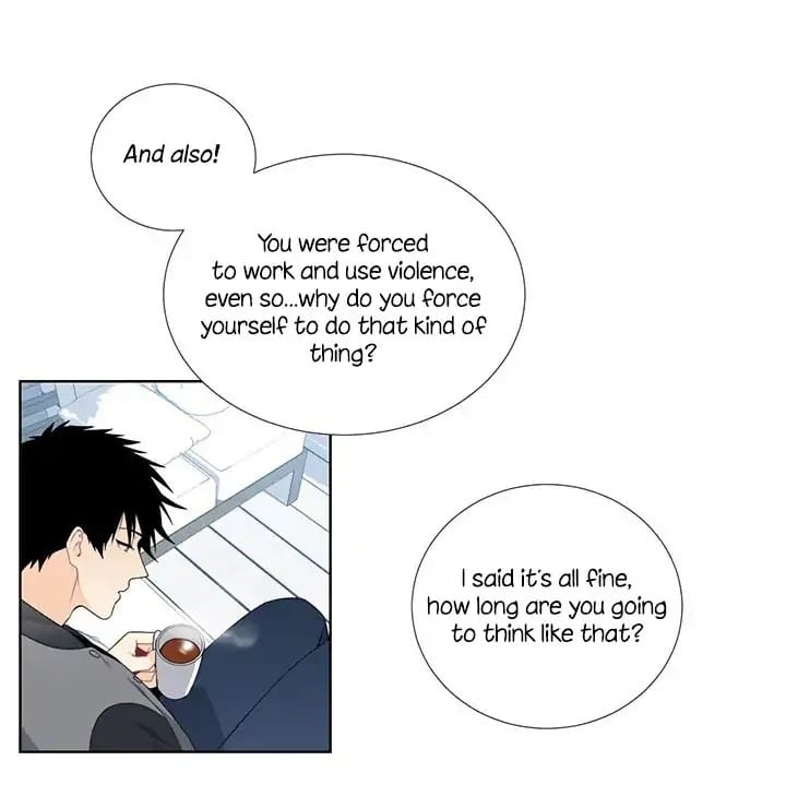 Detain-Kr-Eng page 12