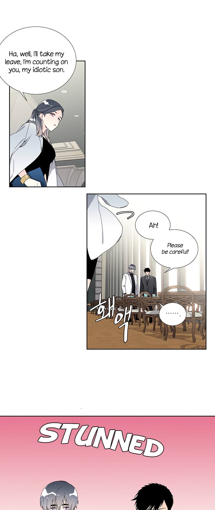 Detain-Kr-Eng page 17