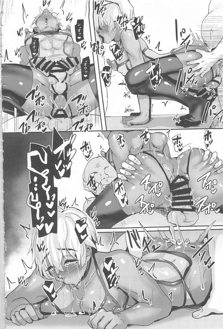 Detective-Conan-Dj-Mobyasu-Reprint-Book-By-Sharekoube-Hanako-Jp page 180