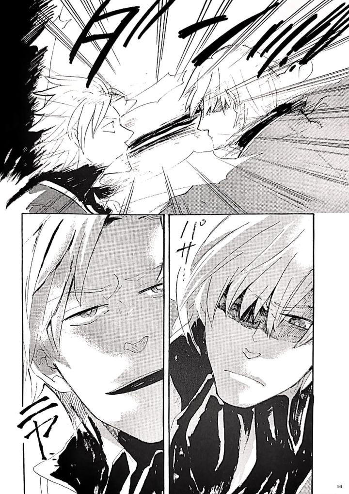 Devil-May-Cry-Dj-A-Graceful-Deadman-By-Yuruse-Takahi-Chn page 15