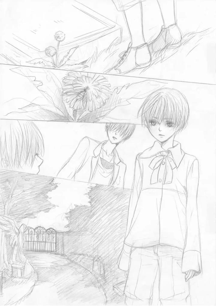 Devil-May-Cry-Dj-Cradle-Of-Eternity-By-Pilz希乃-Chn page 4