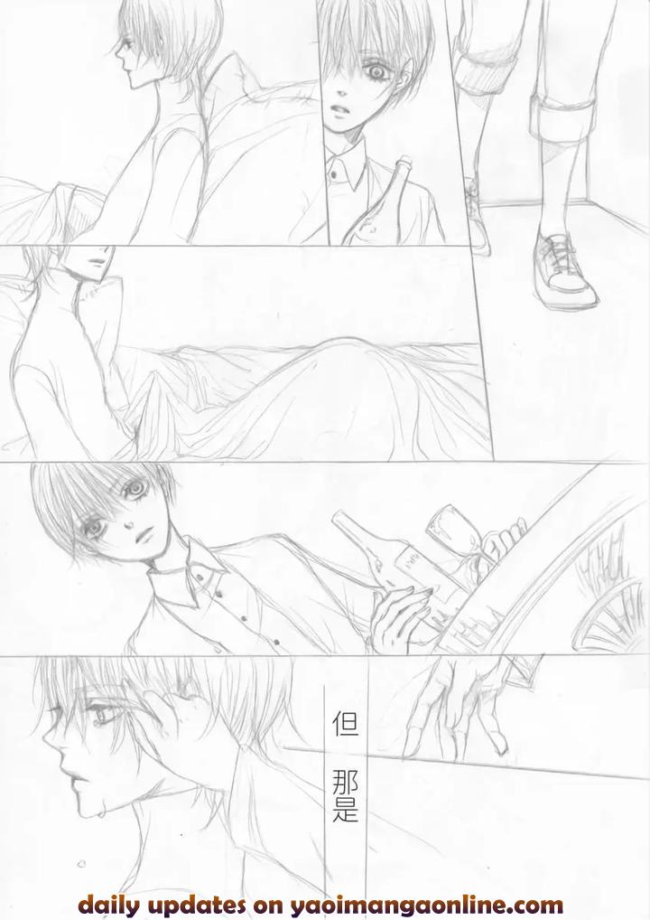 Devil-May-Cry-Dj-Cradle-Of-Eternity-By-Pilz希乃-Chn page 20