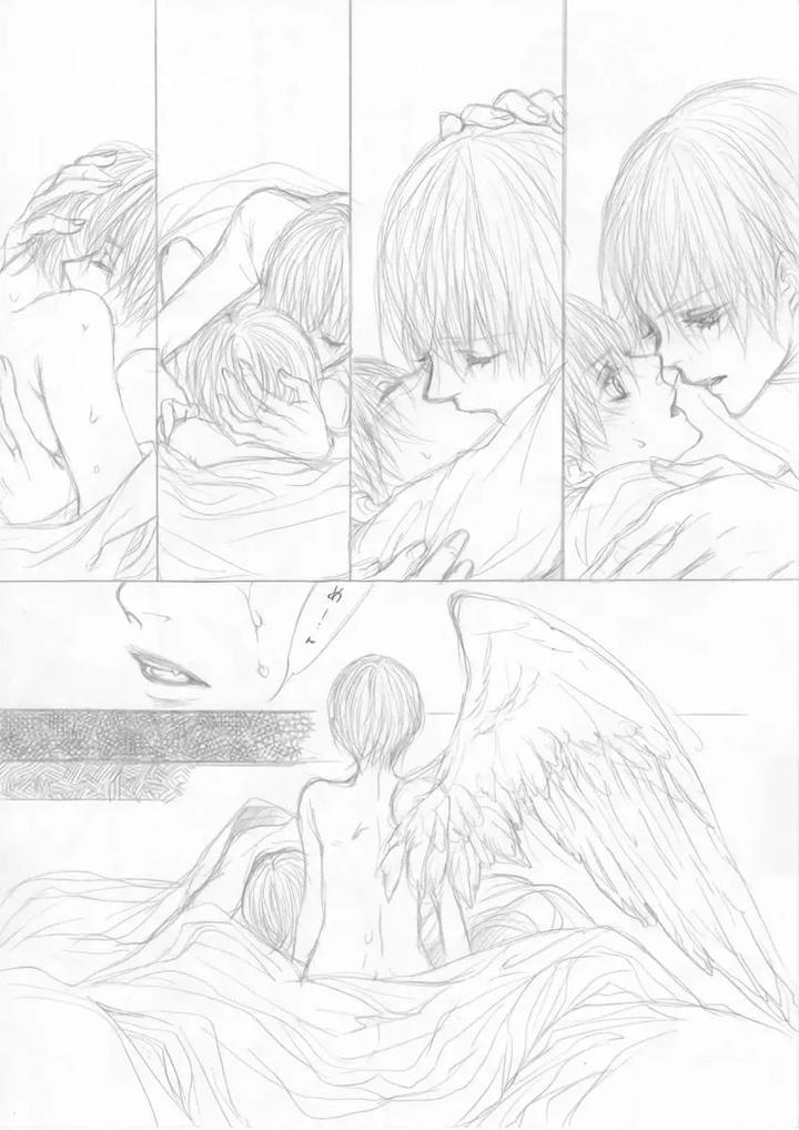 Devil-May-Cry-Dj-Cradle-Of-Eternity-By-Pilz希乃-Chn page 22