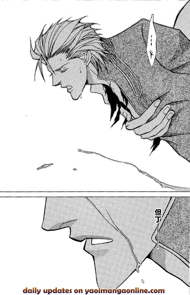 Devil-May-Cry-Dj-Crimson-Blue-Vol-1-Vergil-By-Ebonyivory-紅蓮ナオミ-Chn page 26