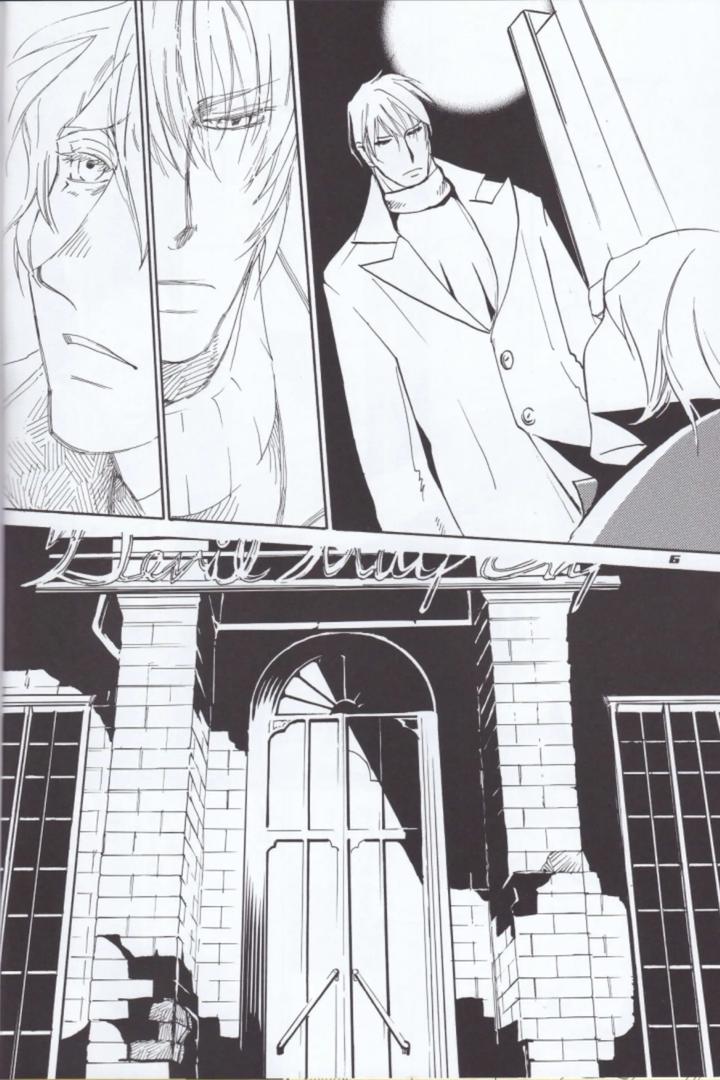 Devil-May-Cry-Dj-Dante-X-Vergil-By-Sataken-Chn page 8