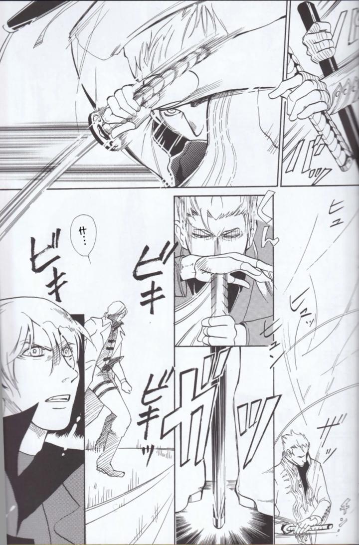 Devil-May-Cry-Dj-Dante-X-Vergil-By-Sataken-Chn page 17