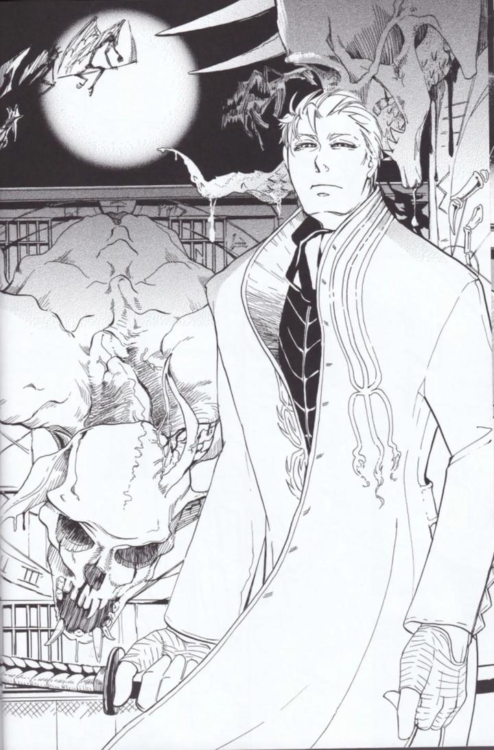 Devil-May-Cry-Dj-Dante-X-Vergil-By-Sataken-Chn page 18