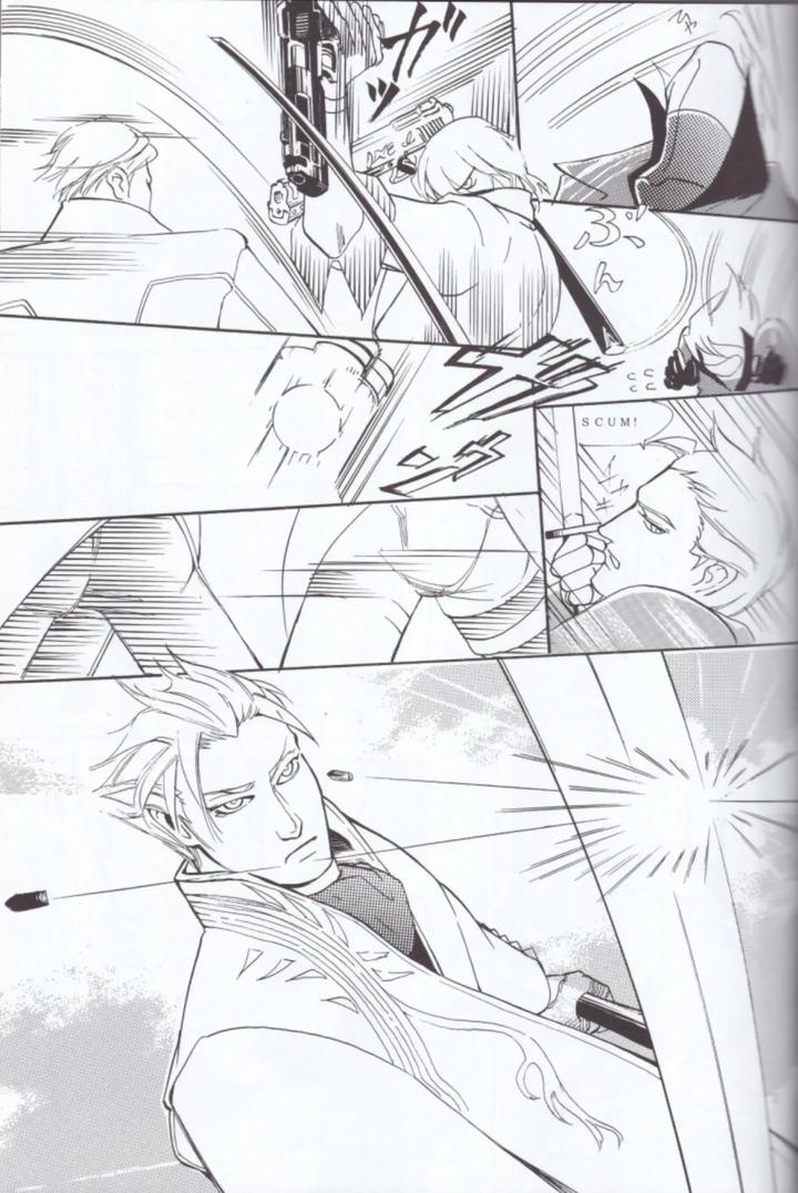 Devil-May-Cry-Dj-Dante-X-Vergil-By-Sataken-Chn page 29