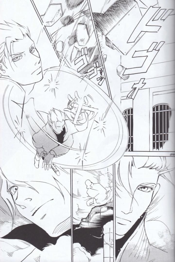 Devil-May-Cry-Dj-Dante-X-Vergil-By-Sataken-Chn page 31