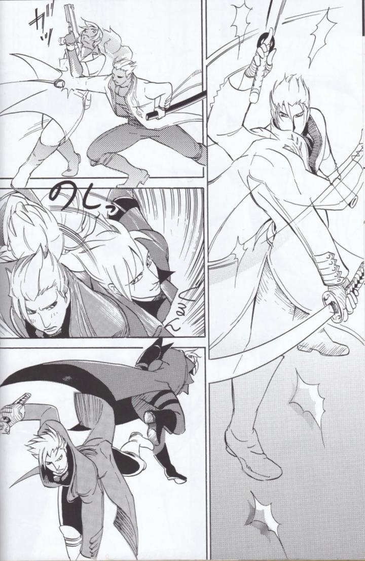 Devil-May-Cry-Dj-Dante-X-Vergil-By-Sataken-Chn page 36