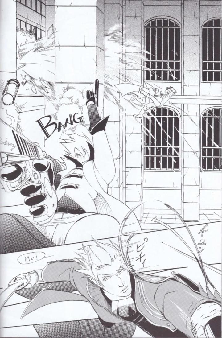 Devil-May-Cry-Dj-Dante-X-Vergil-By-Sataken-Chn page 38