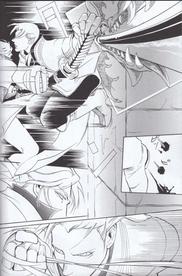 Devil-May-Cry-Dj-Dante-X-Vergil-By-Sataken-Chn page 46