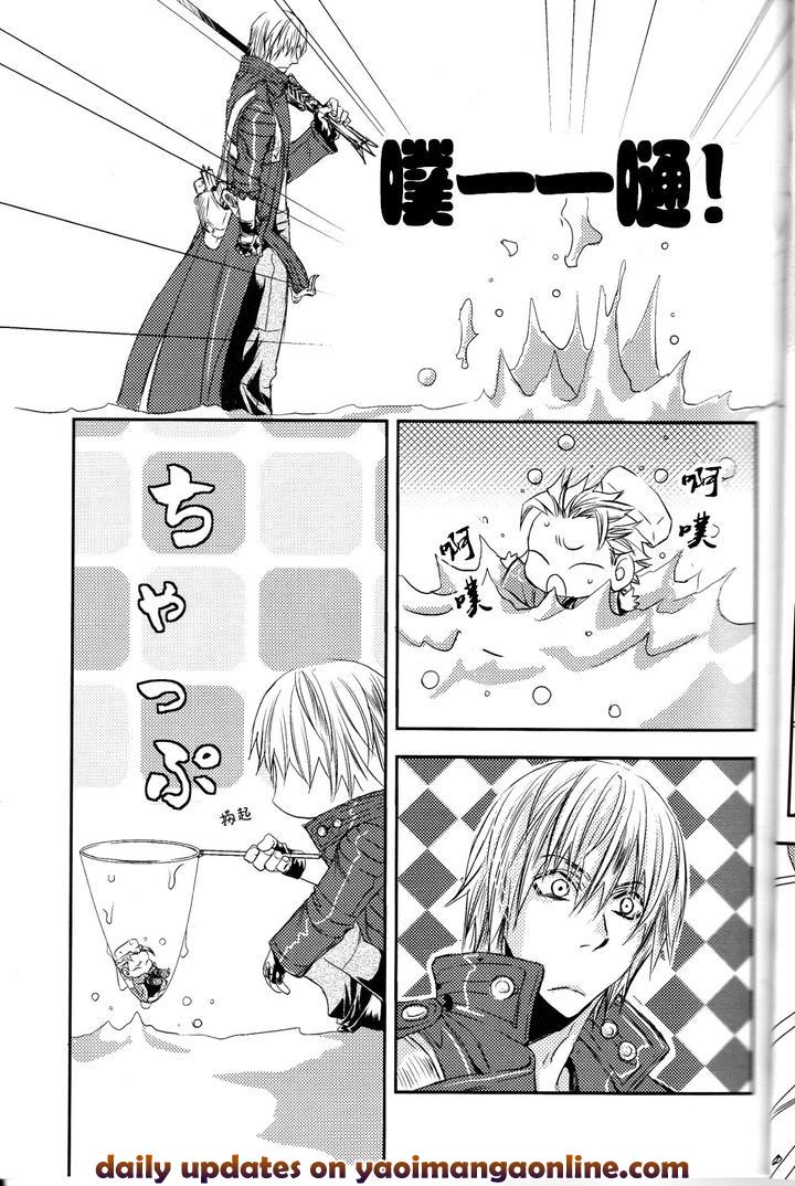 Devil-May-Cry-Dj-Devil-May-Chiisai-San-By-Caprice-Karierin-Chn page 14