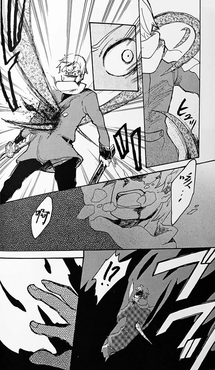 Devil-May-Cry-Dj-Die-Pretty-By-Yuruse-Takahi-Chn page 20