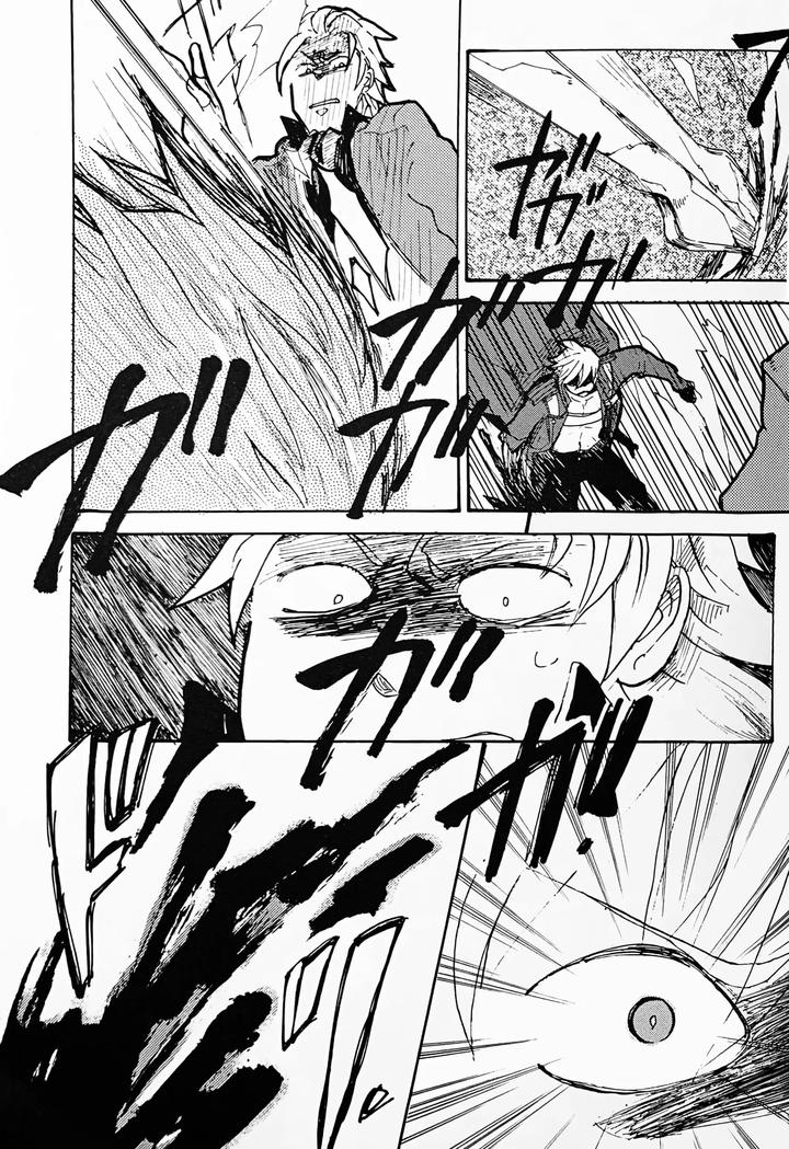 Devil-May-Cry-Dj-Die-Pretty-By-Yuruse-Takahi-Chn page 43
