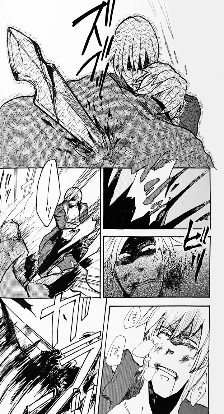 Devil-May-Cry-Dj-Die-Pretty-By-Yuruse-Takahi-Chn page 44