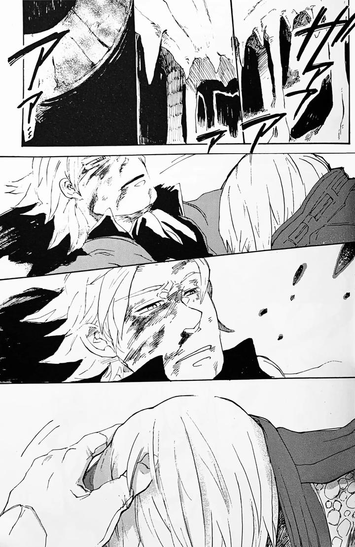 Devil-May-Cry-Dj-Die-Pretty-By-Yuruse-Takahi-Chn page 51
