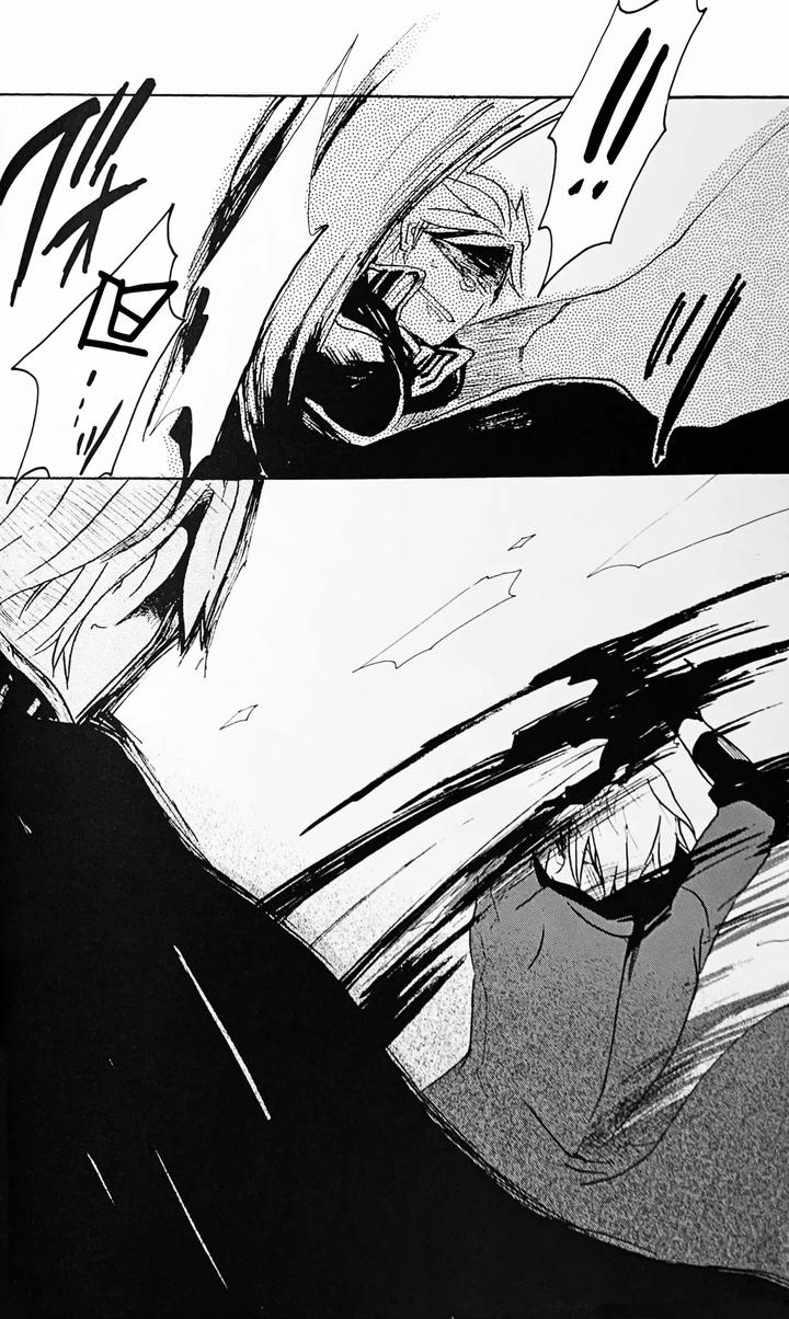 Devil-May-Cry-Dj-Die-Pretty-By-Yuruse-Takahi-Chn page 68