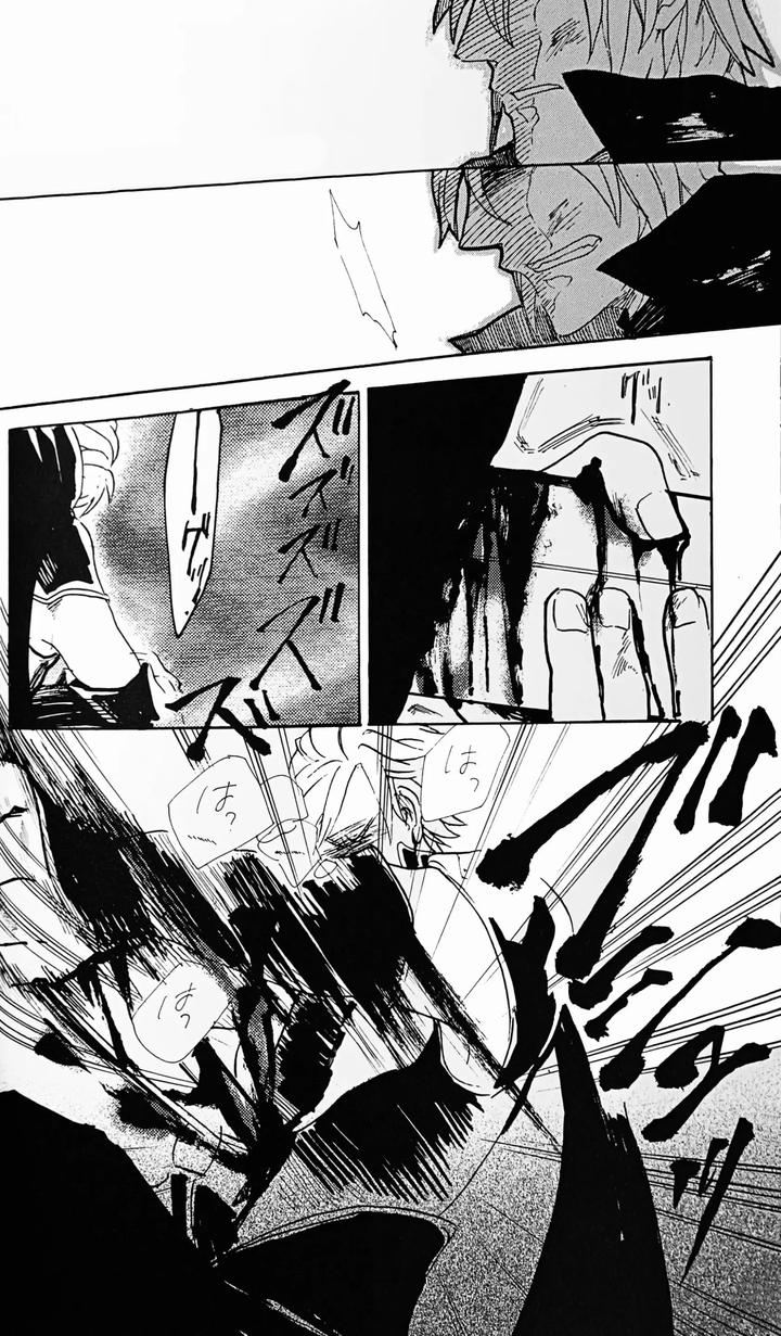 Devil-May-Cry-Dj-Die-Pretty-By-Yuruse-Takahi-Chn page 74