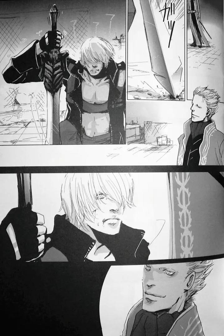 Devil-May-Cry-Dj-Dream-Evil-By-Hanpen-Pinta-Chn page 14