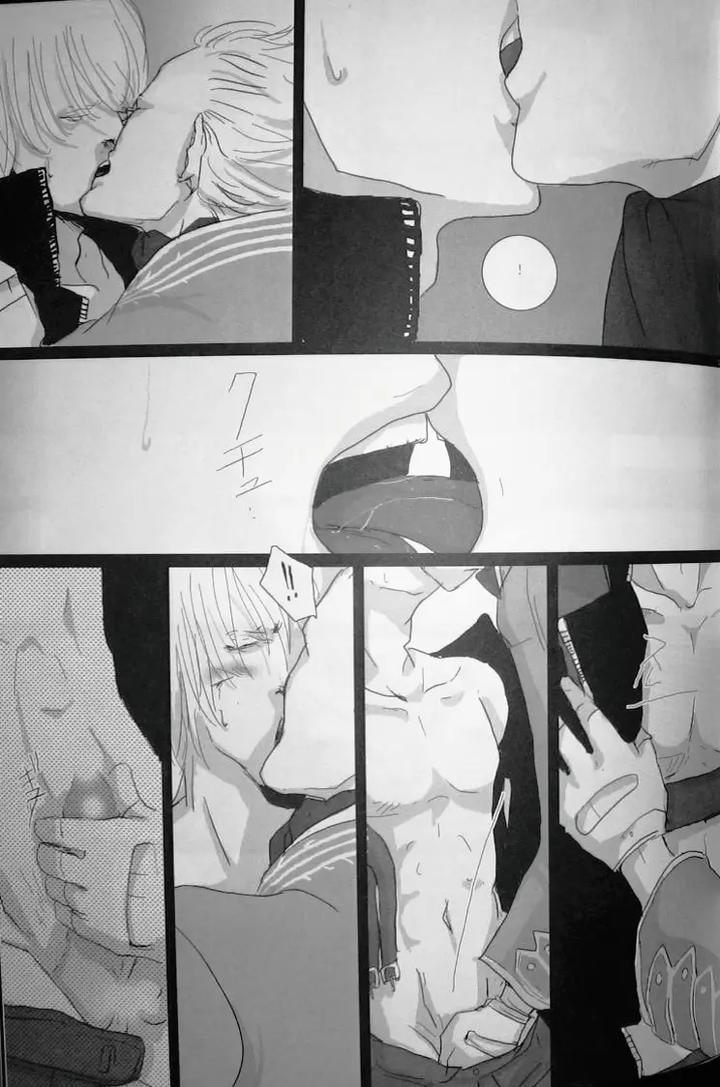 Devil-May-Cry-Dj-Dream-Evil-By-Hanpen-Pinta-Chn page 16