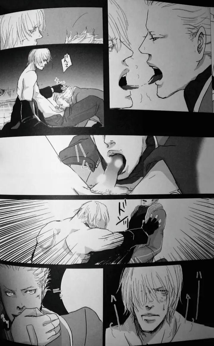 Devil-May-Cry-Dj-Dream-Evil-By-Hanpen-Pinta-Chn page 17