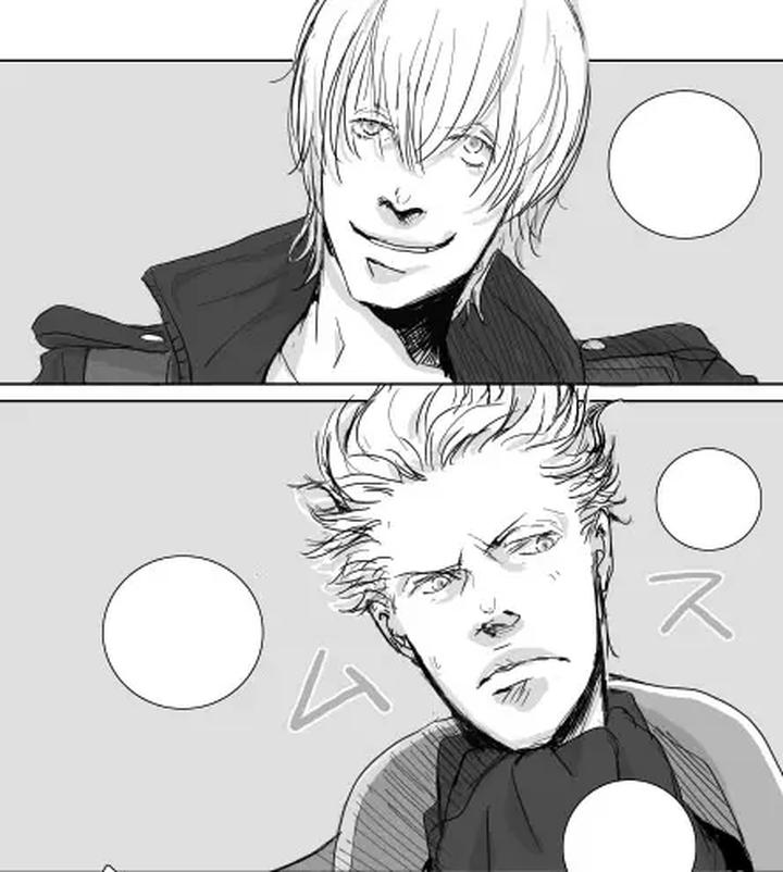 Devil-May-Cry-Dj-Dream-Evil-By-Hanpen-Pinta-Chn page 33