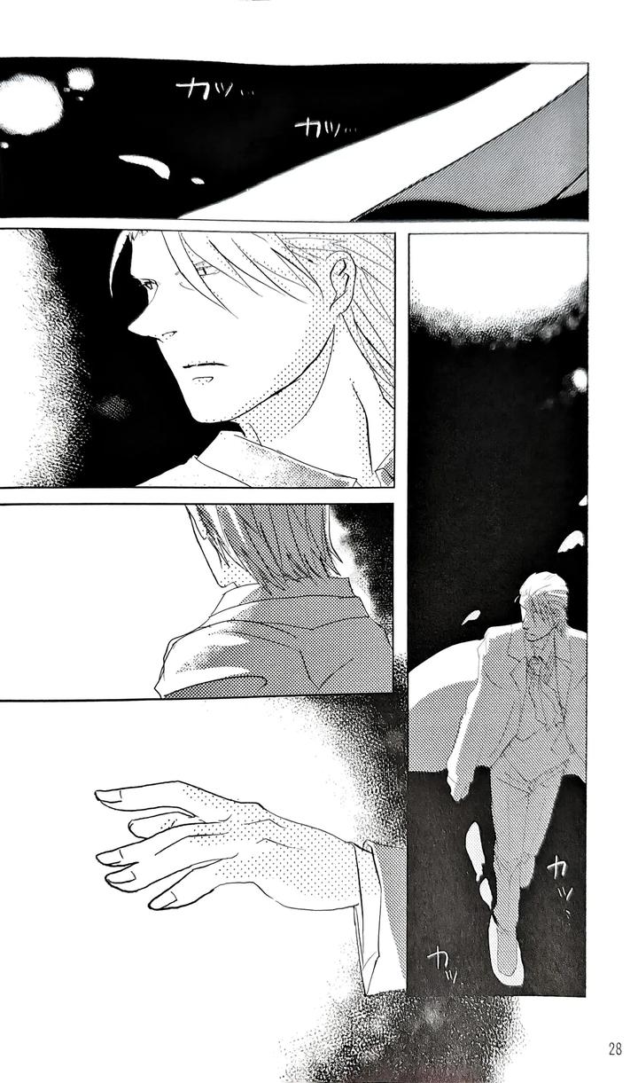 Devil-May-Cry-Dj-Ecloga-By-Various-Chn page 28