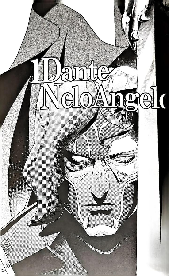 Devil-May-Cry-Dj-Ecloga-By-Various-Chn page 33