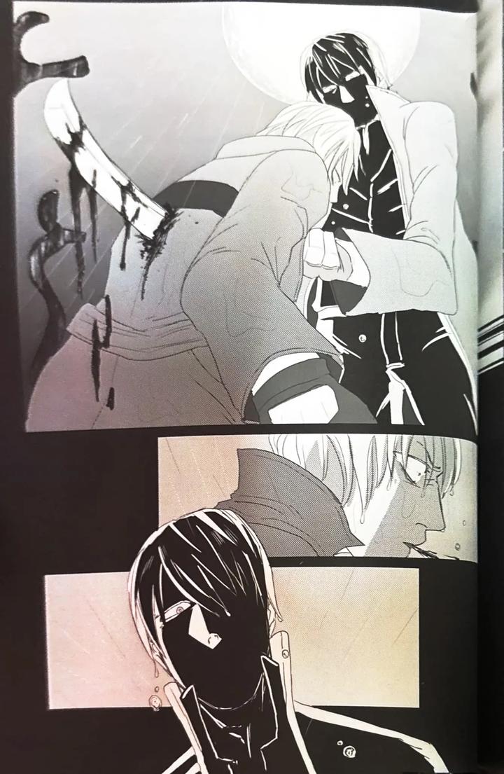 Devil-May-Cry-Dj-Farewell-That-Day-By-Romance-Gray-Chn page 37