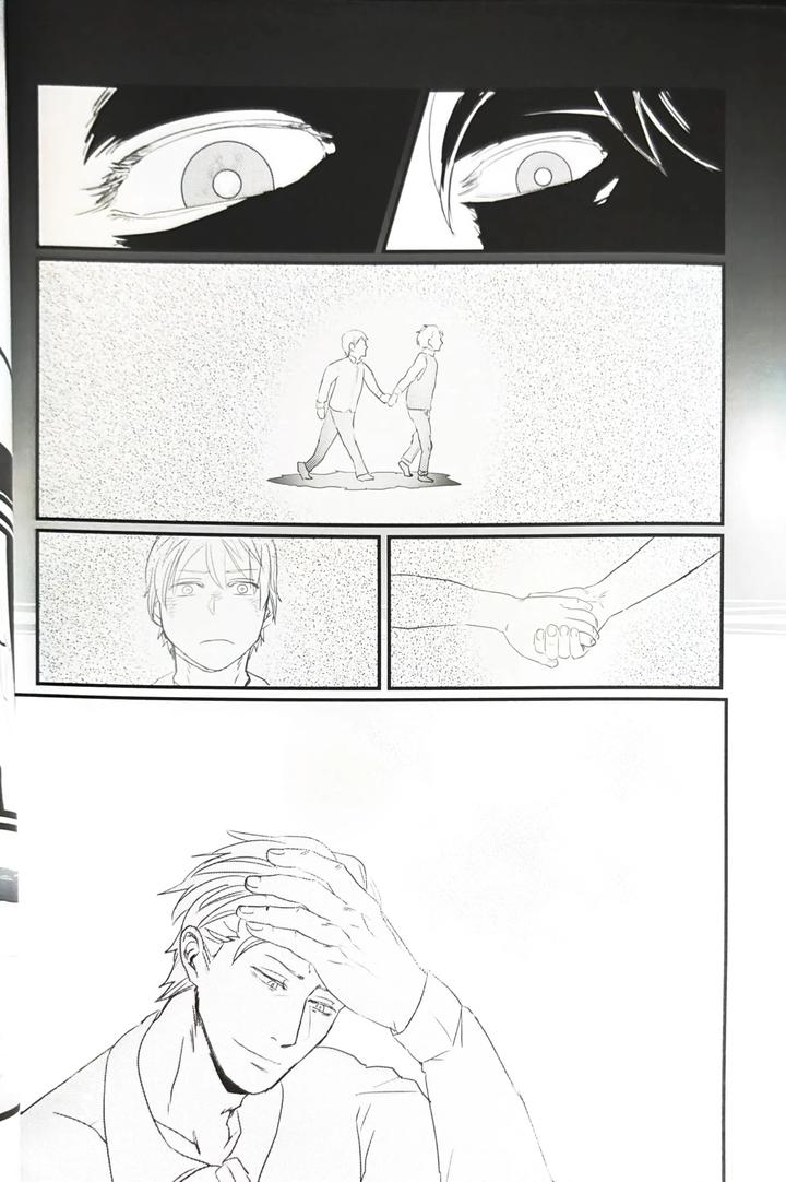 Devil-May-Cry-Dj-Farewell-That-Day-By-Romance-Gray-Chn page 38