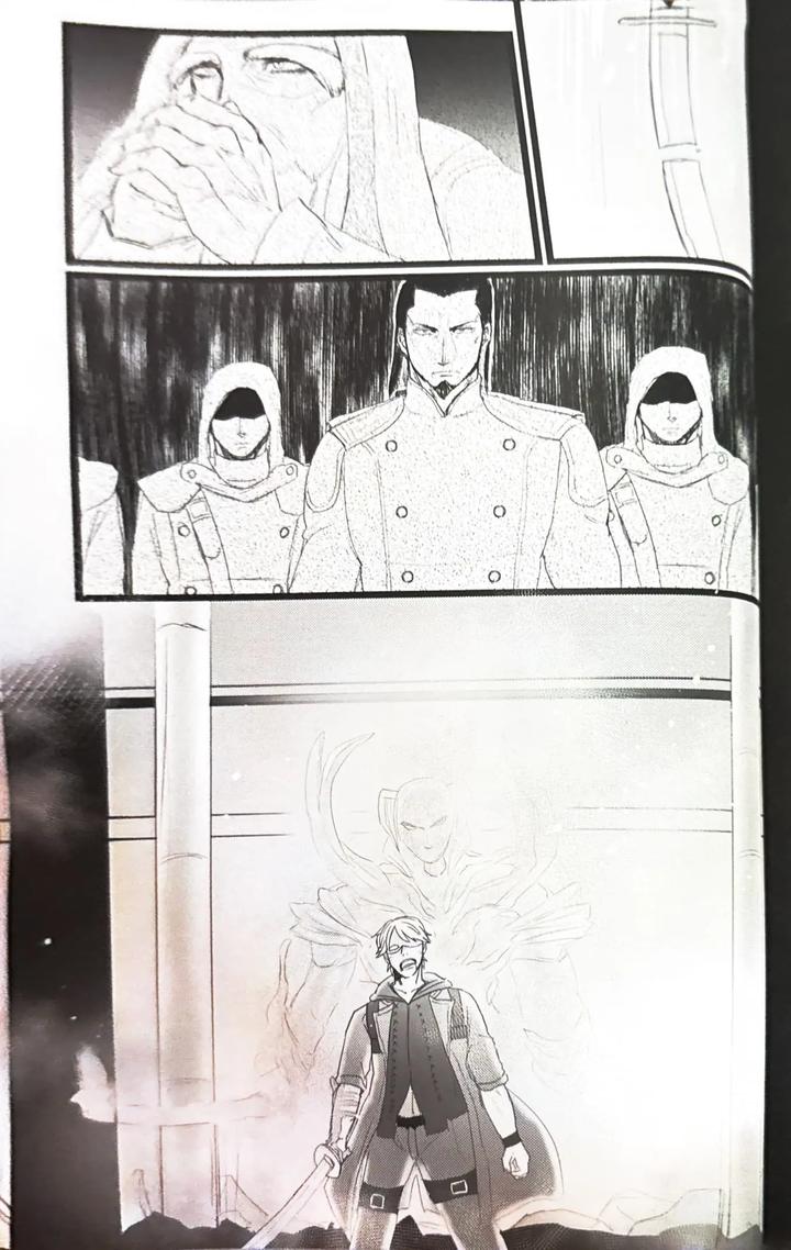 Devil-May-Cry-Dj-Farewell-That-Day-By-Romance-Gray-Chn page 45