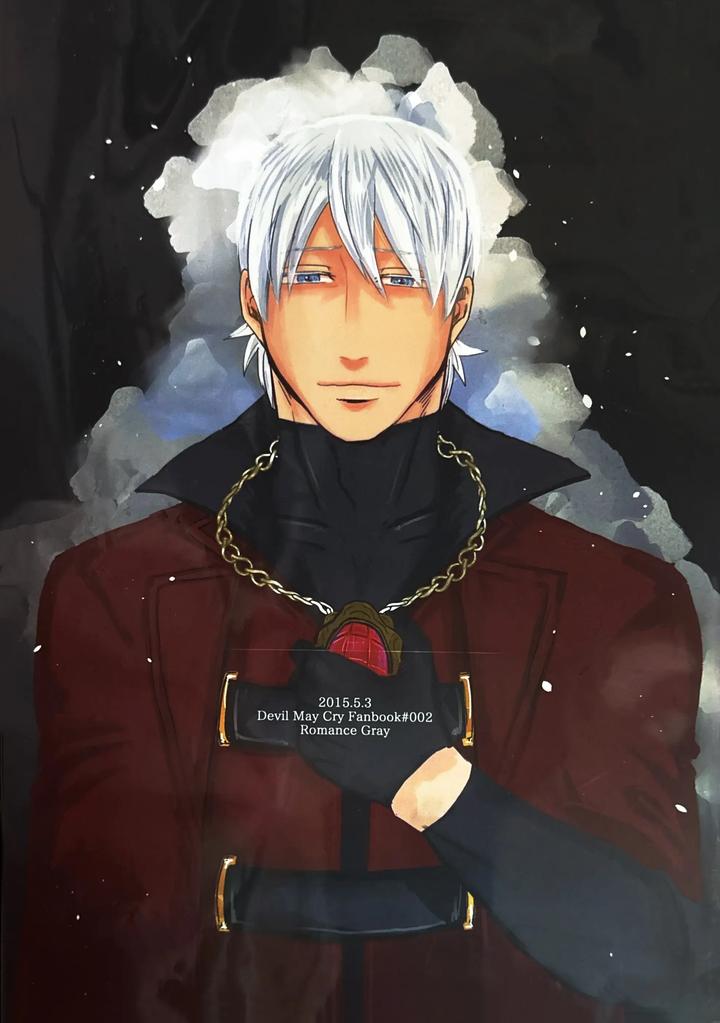 Devil-May-Cry-Dj-Farewell-That-Day-By-Romance-Gray-Chn page 53